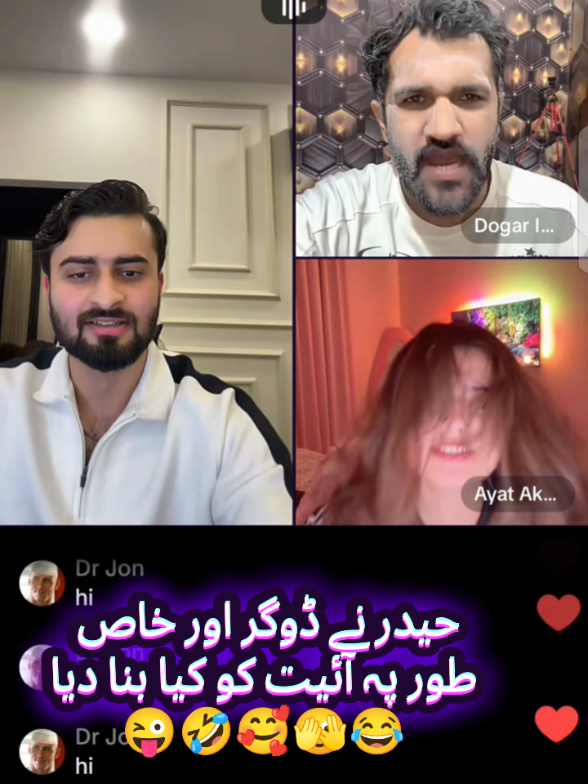 @man Moji Alerts