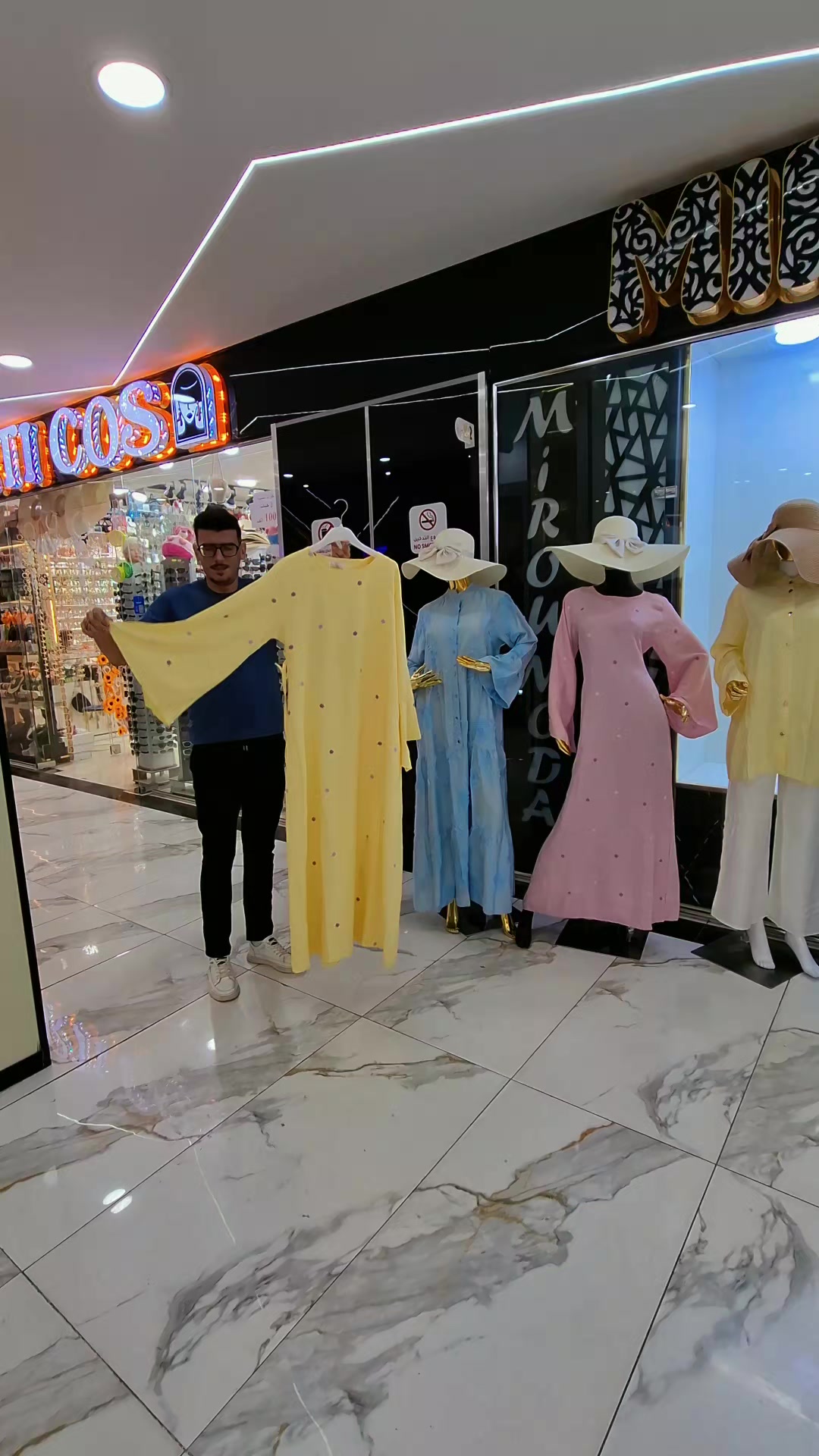 @mirou moda khroub 1600