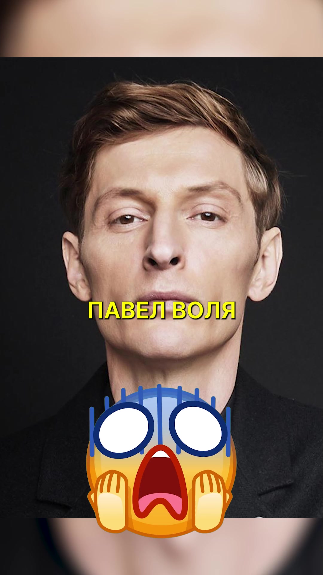 @Trithi