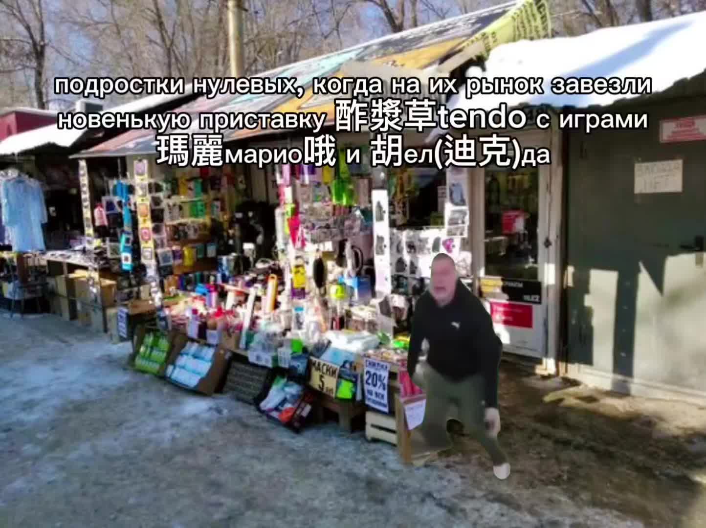 @Сидячая местность ☑️