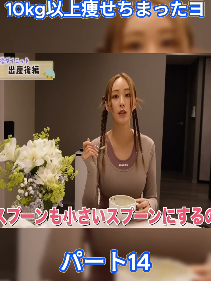 @スーパーてんかちゃんゴッド