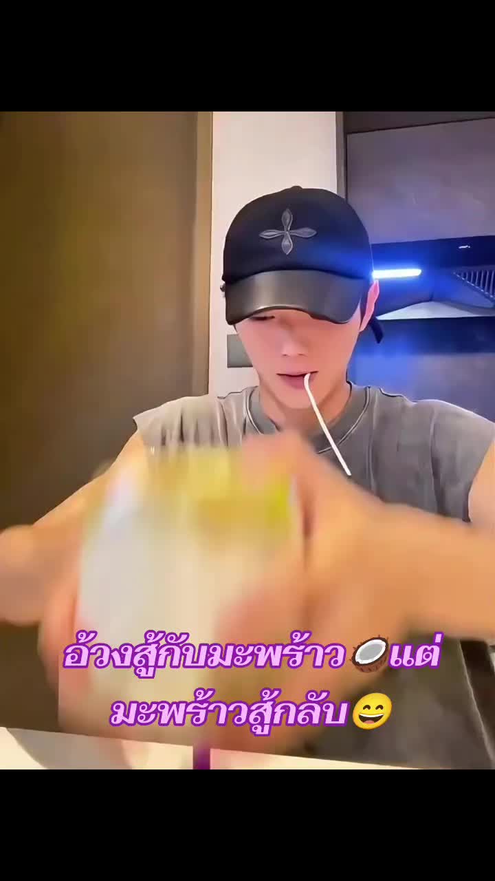 @Alaso💜Xukai🐷soso🧡