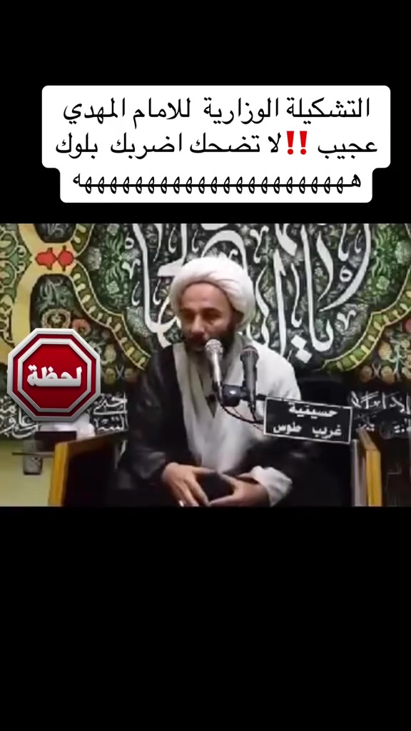 @قناة لحظة