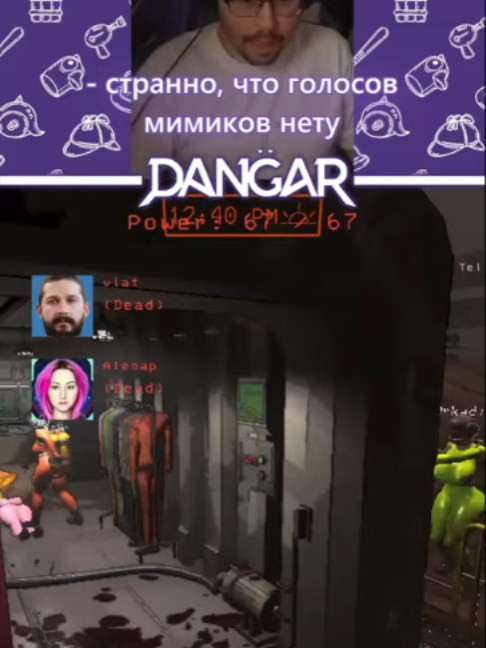 @user4833867553684