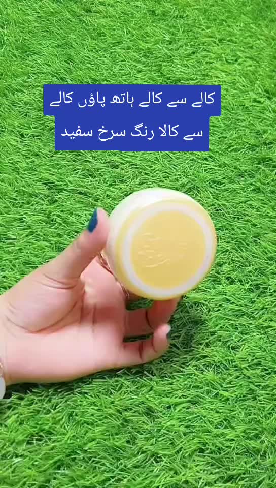 @Beauty hub