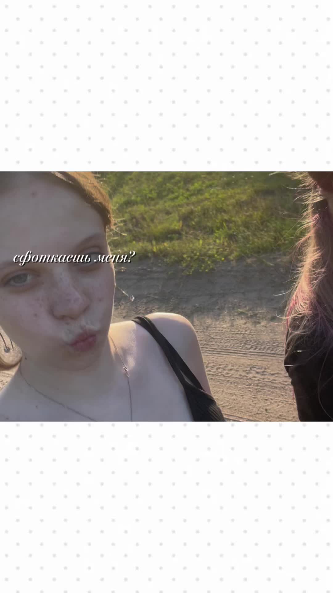 @ксюшка