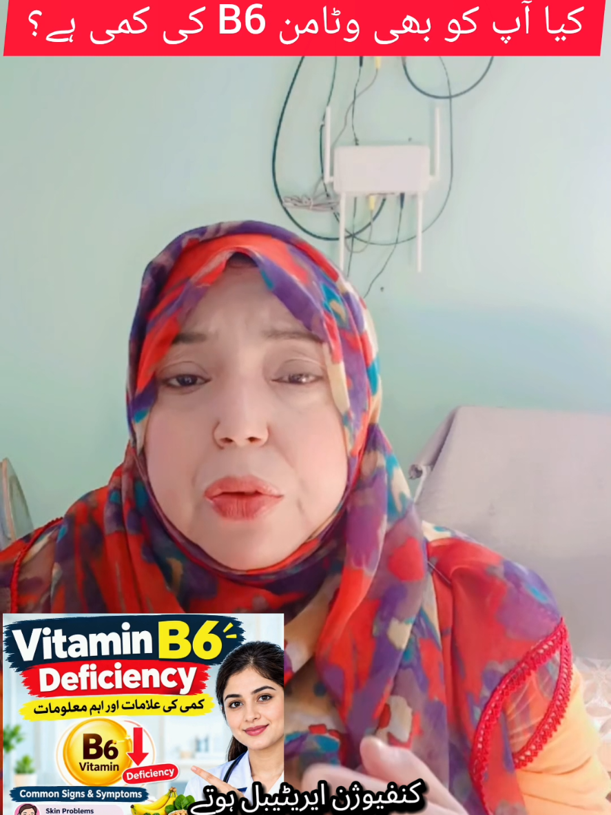 @Yasmin Akhtar RN Official