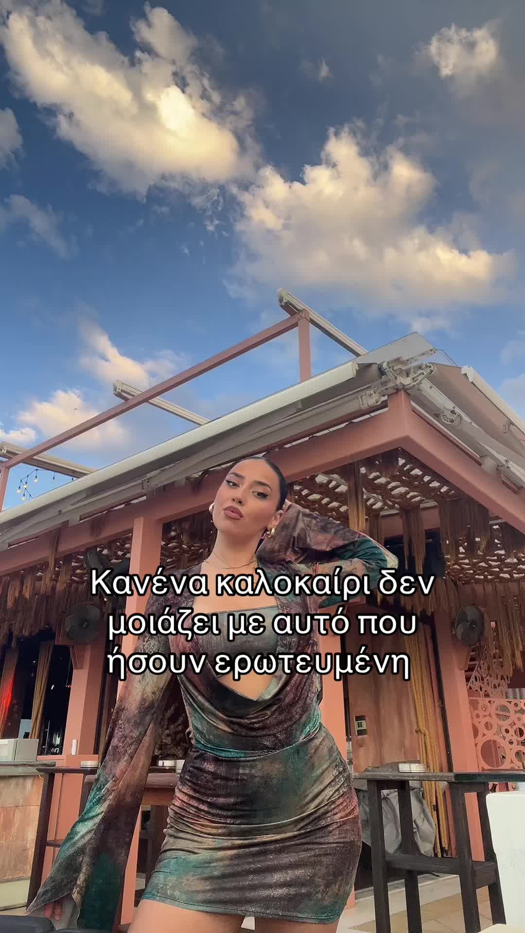@georgina