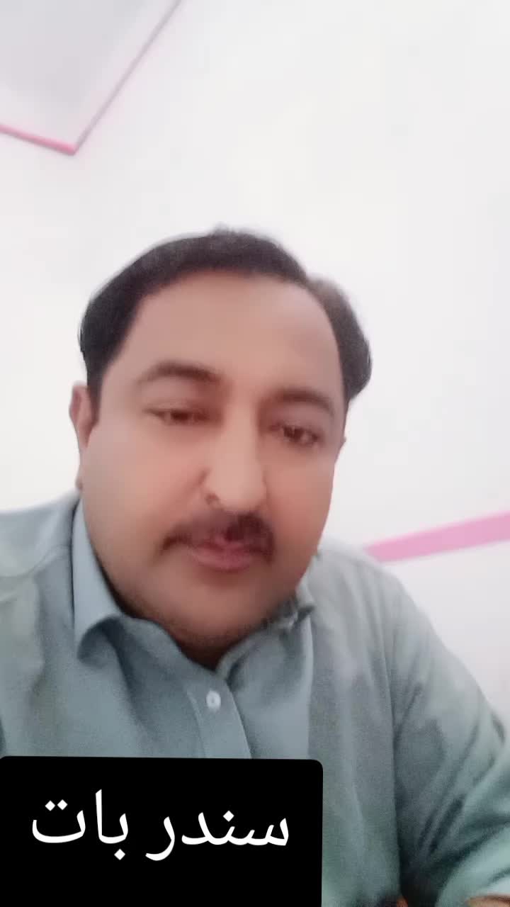 @Syed Imran 11483