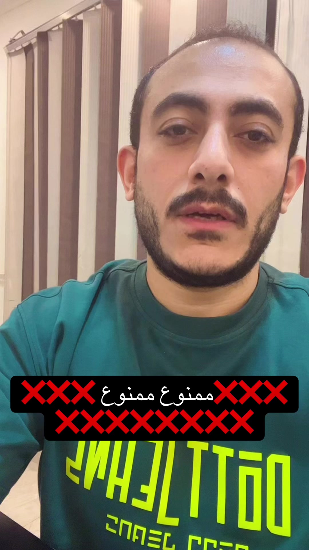 @Dr. Mohamed Abu El-Gheet
