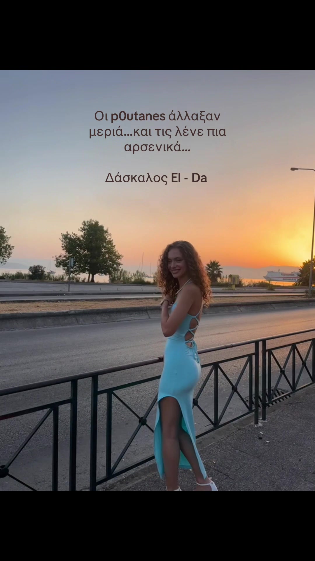 @Elda Kasa🇦🇱