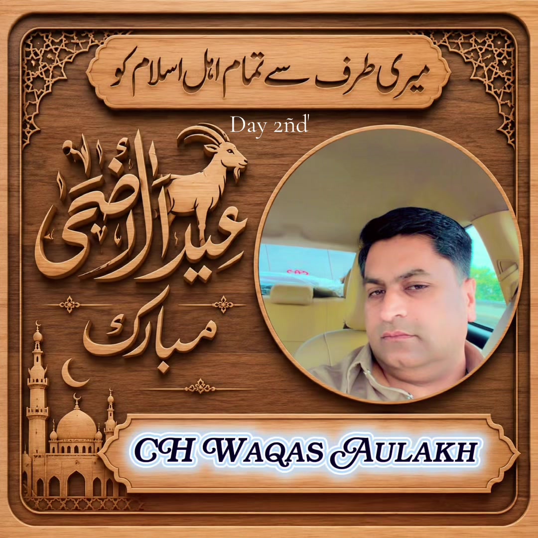 @🦅 AULAKH SAAB ✅