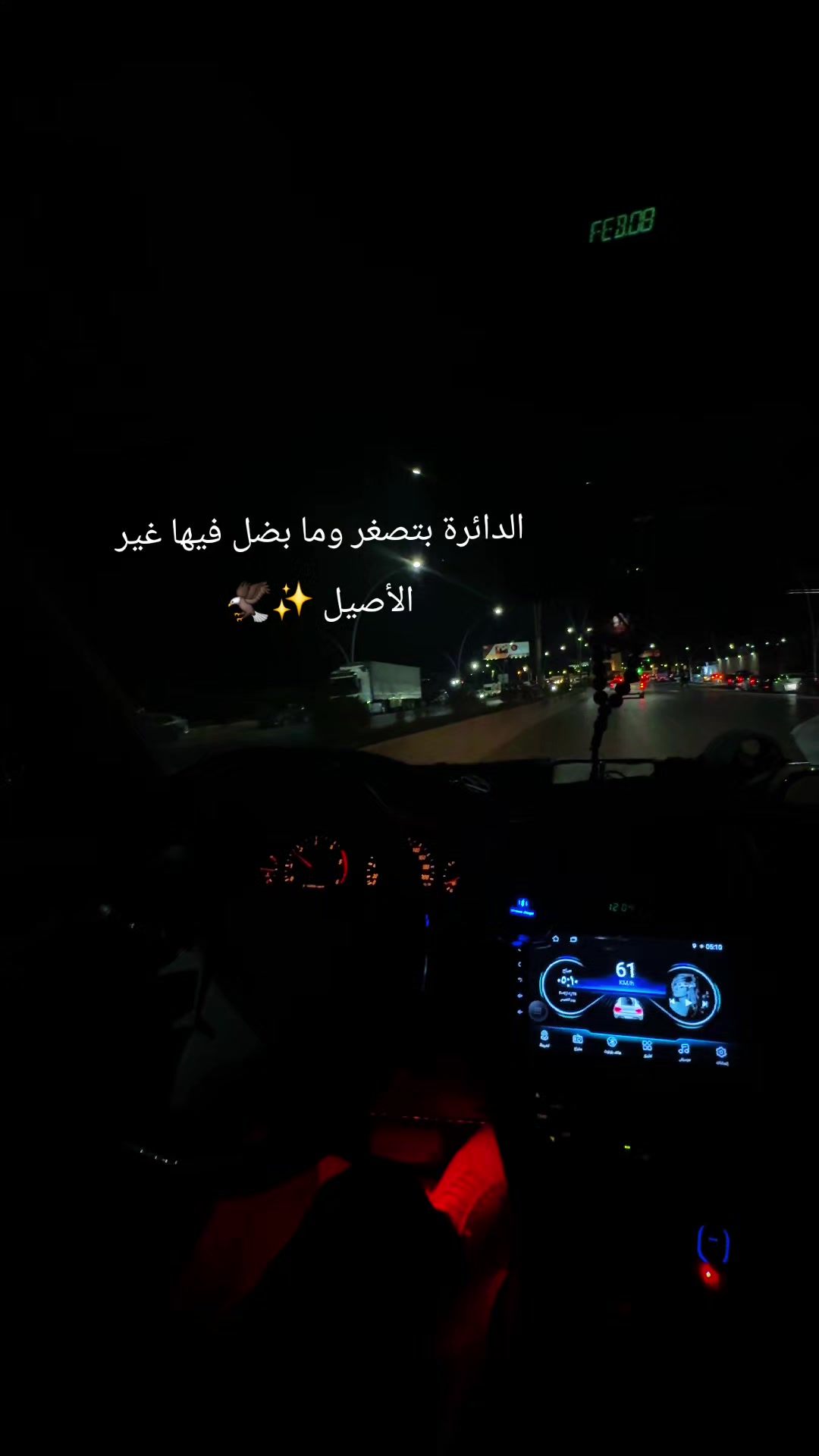 @👑 ABO SMRA 👑