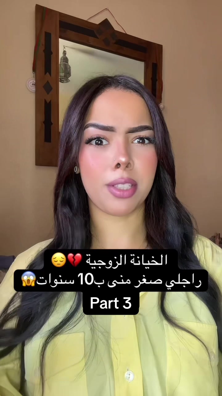 @🎀🌸مون مون 🌸🎀