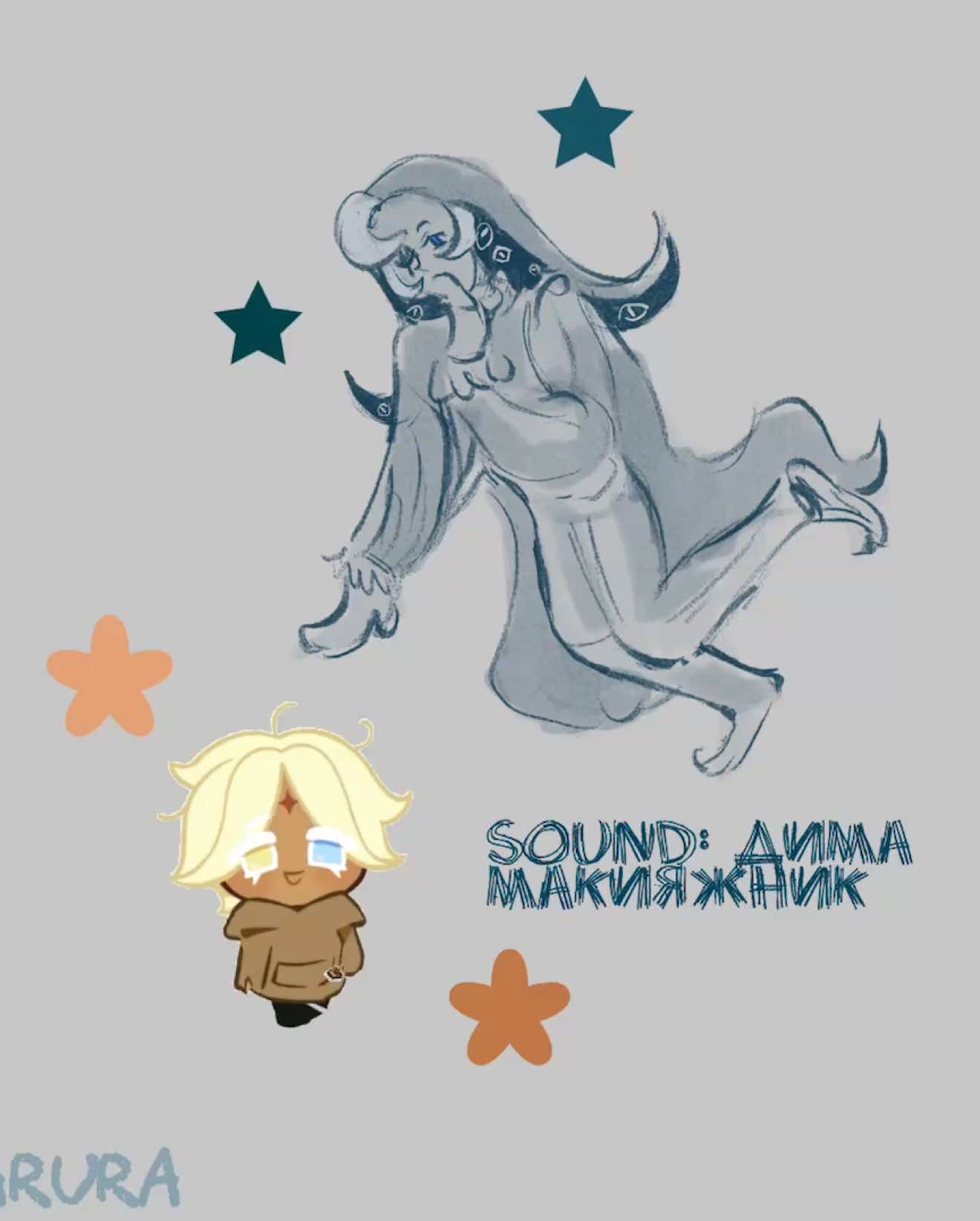 @waruraa