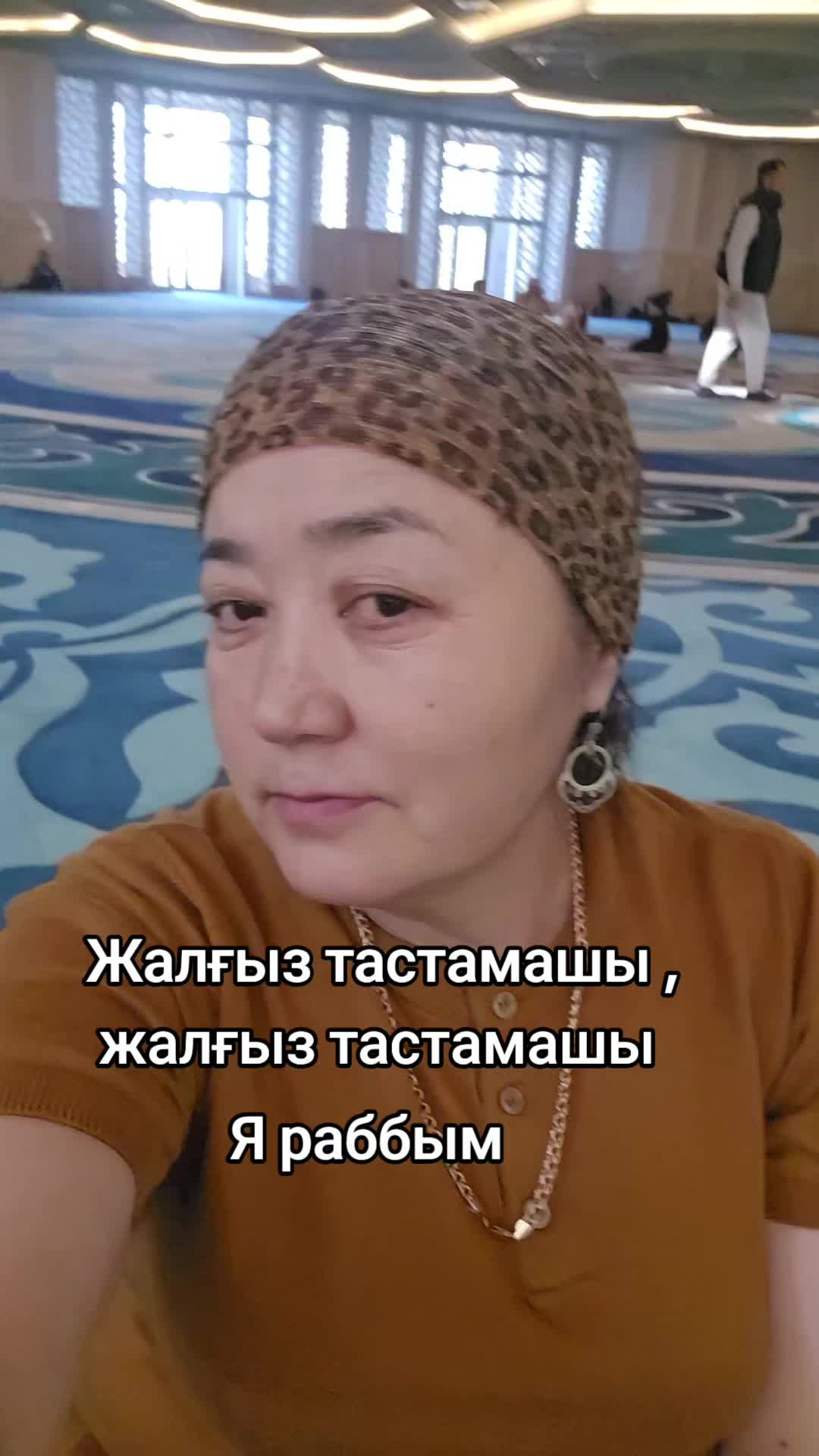 @Gulderai