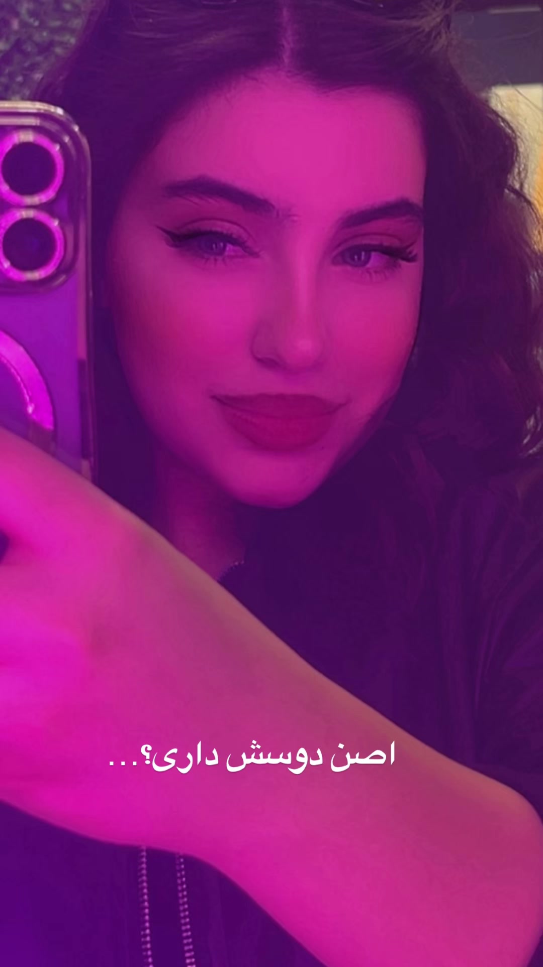 @Mahya Eskandari