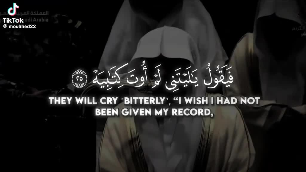 @Manhaj As Sunnah