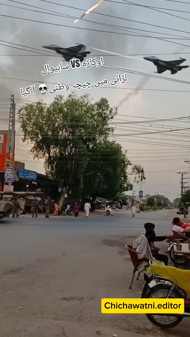 @𝐂hichawatni-Edits🙃