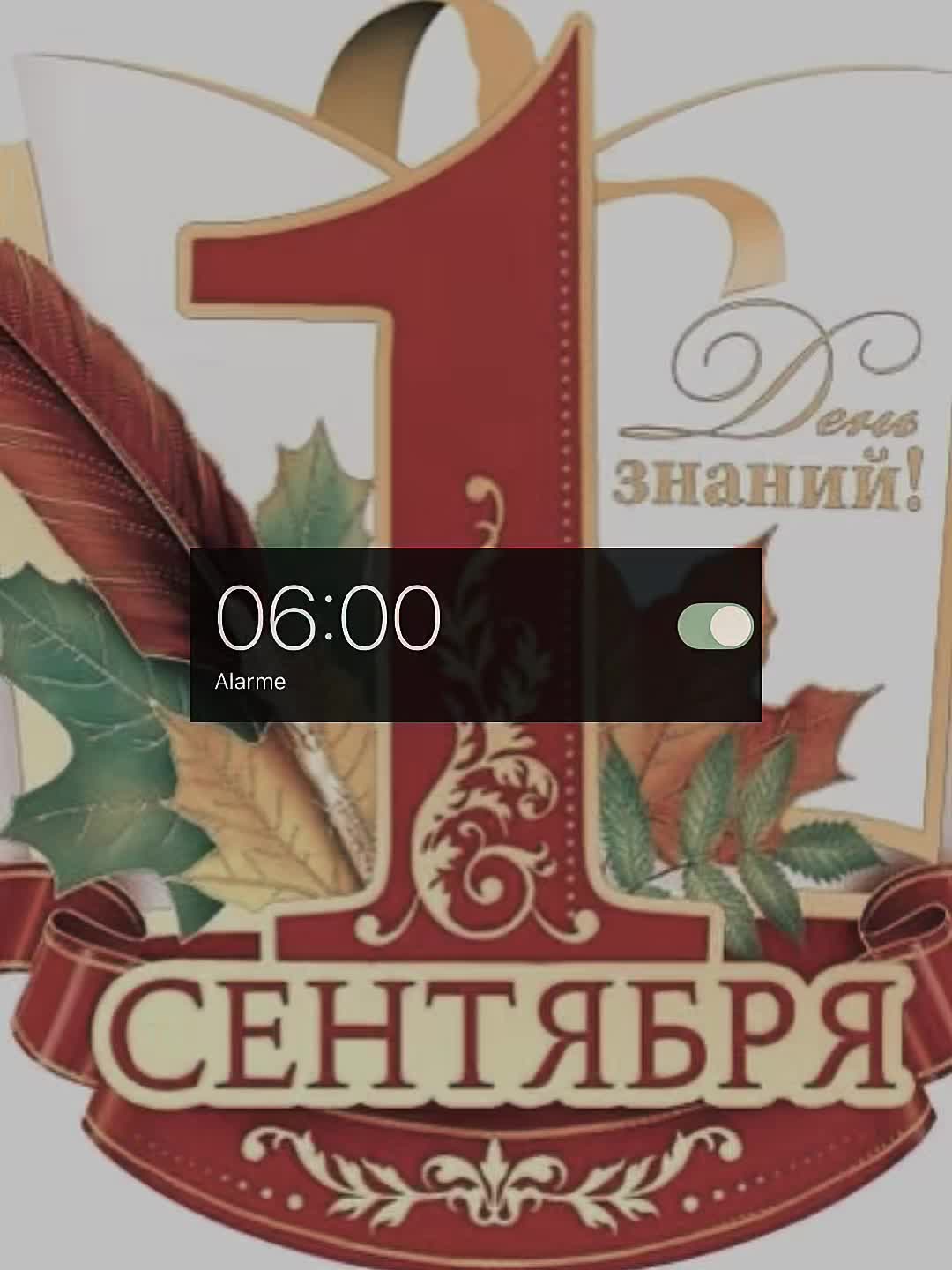 @𝒫𝓇𝒾𝓃𝒸𝑒𝓈𝓈.𝓁𝑜𝓉𝓉𝑒