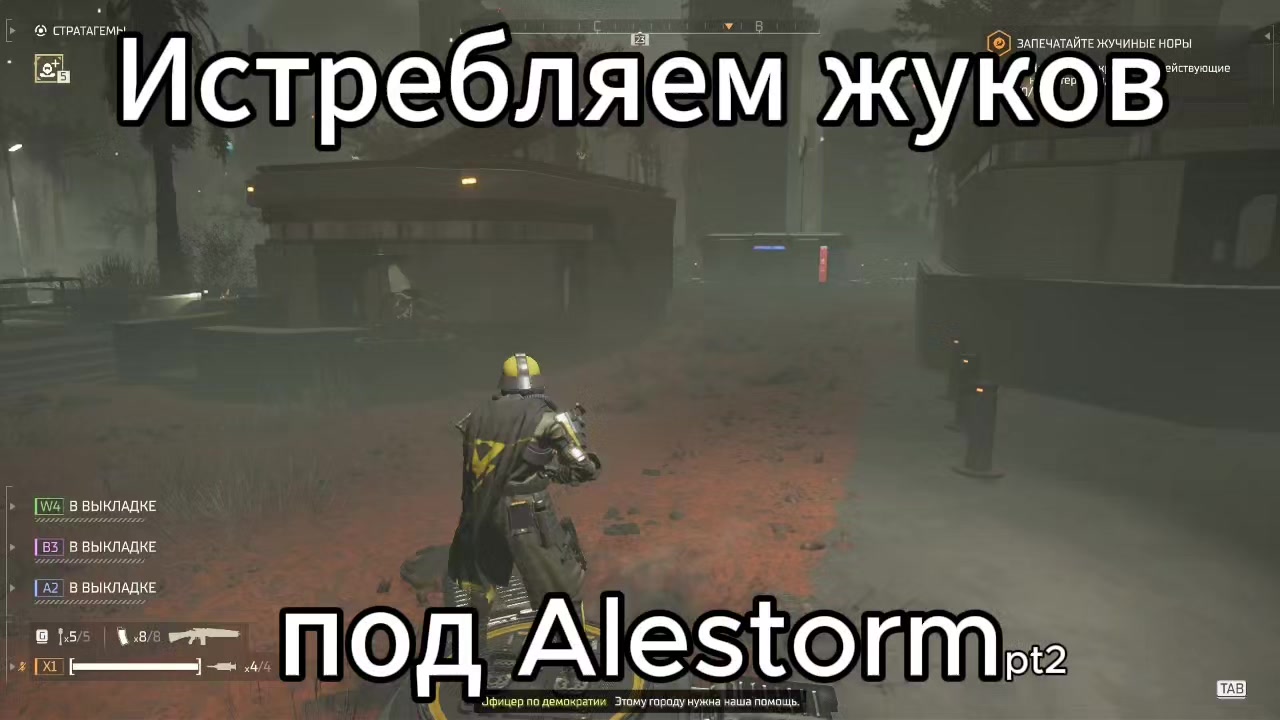 @{3XIE_VBL}