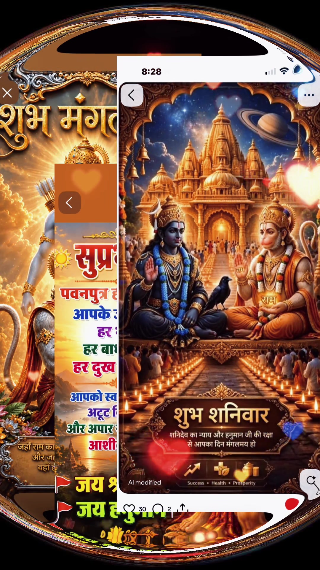 @RadhaKhrishna