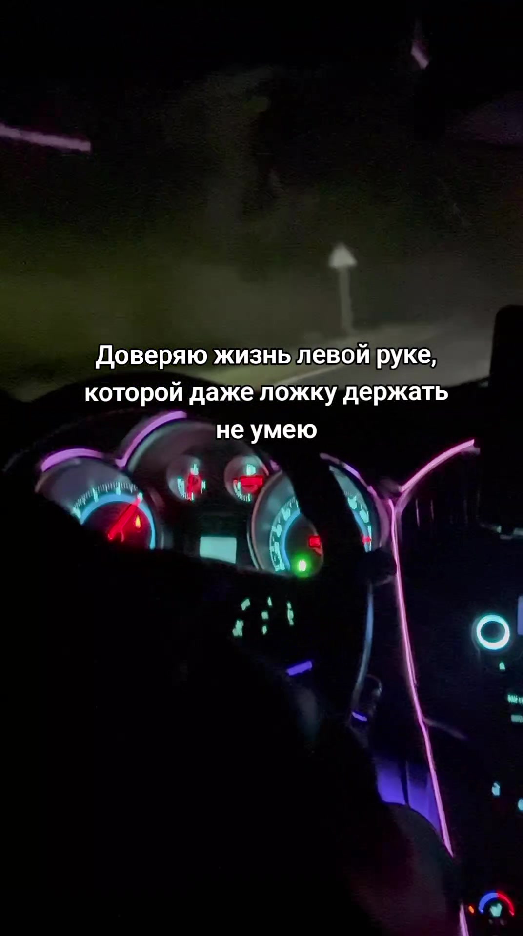 @Тот самый на CRUZEke❤🔥