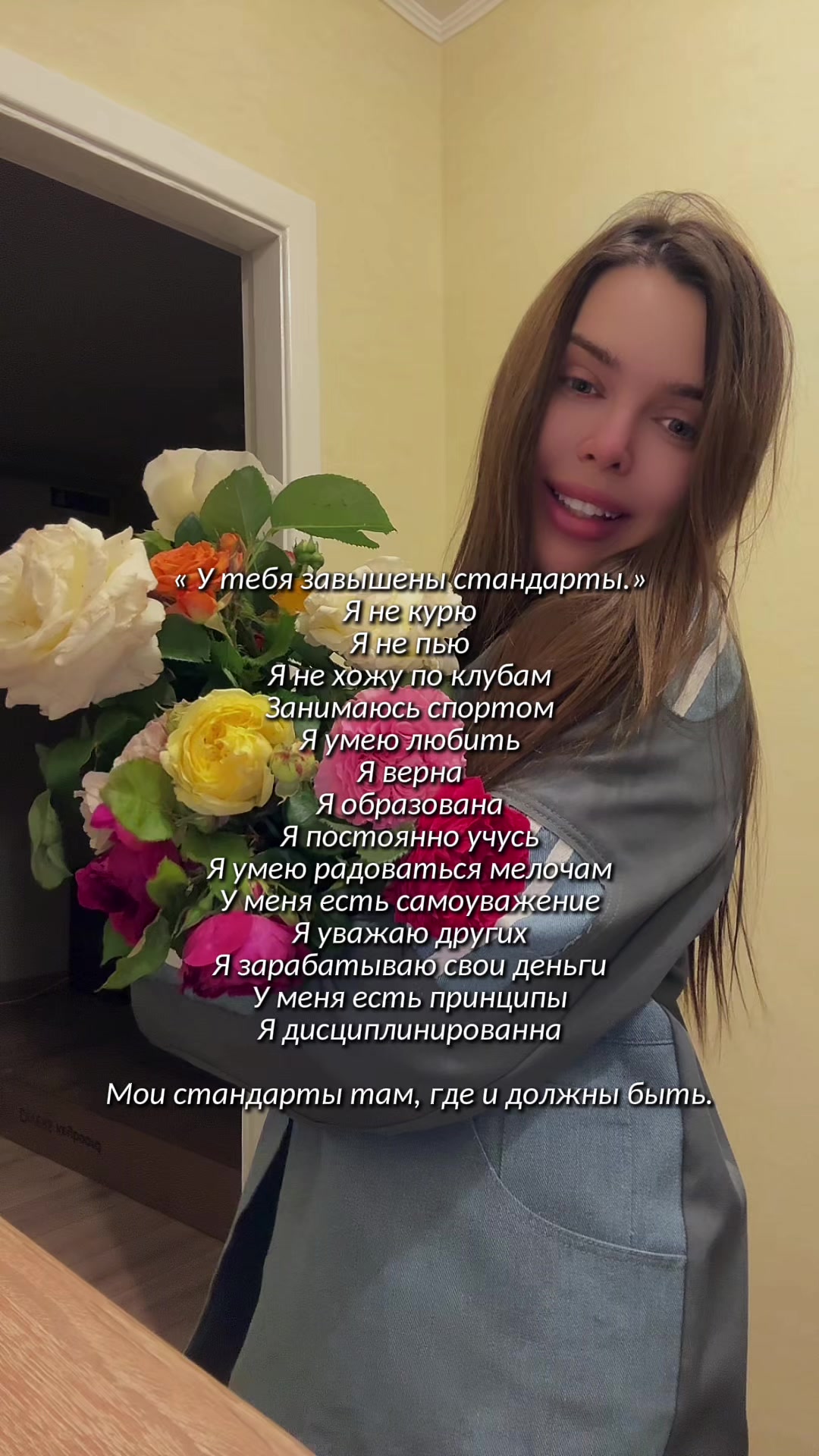 @Блогер | СММ | Молдова