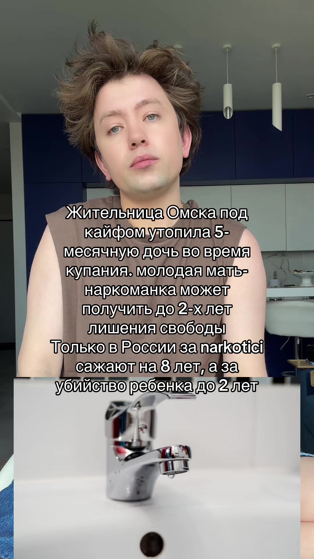 @Дэннис Дэннис