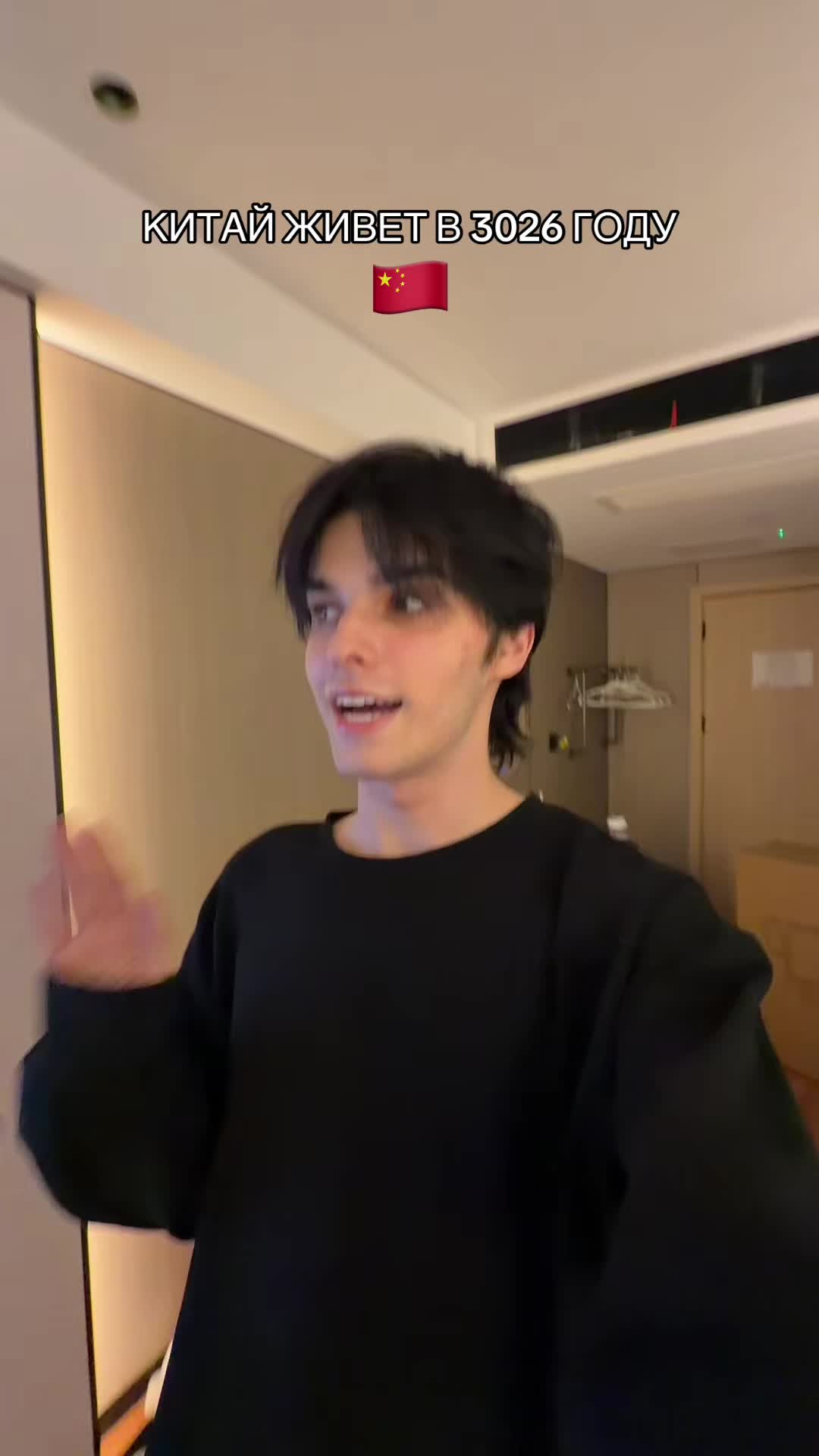 @маркус ✨