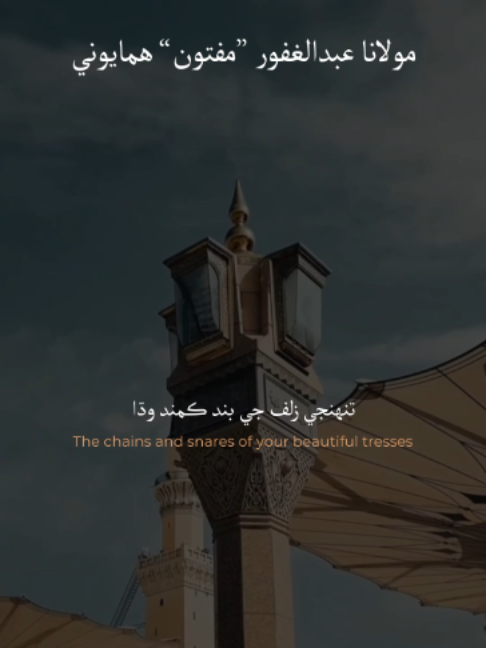 @Sarwan Laghari