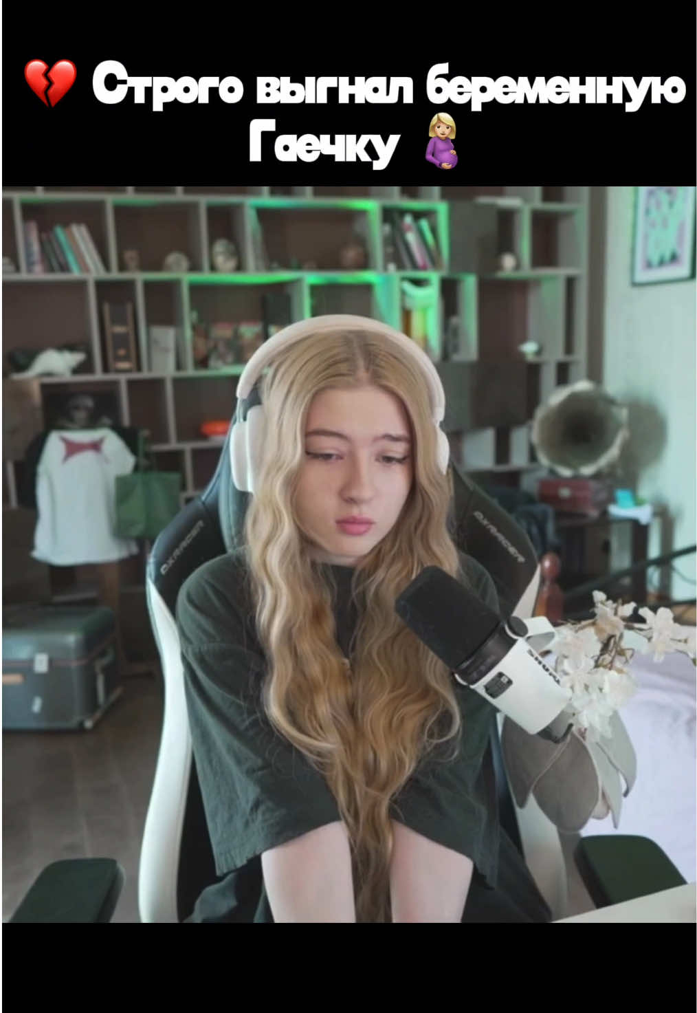 @morr1ee
