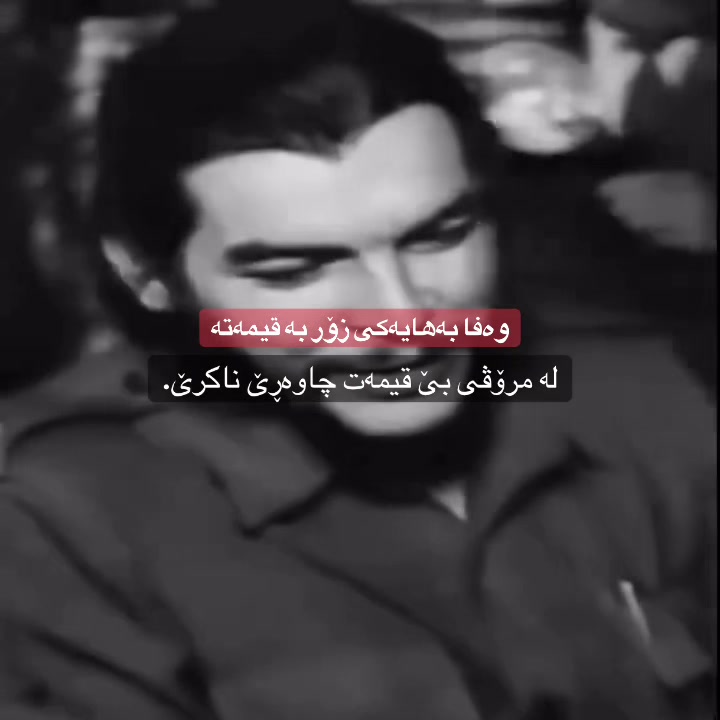 @ᵃ⁹⁷ᵐ☭