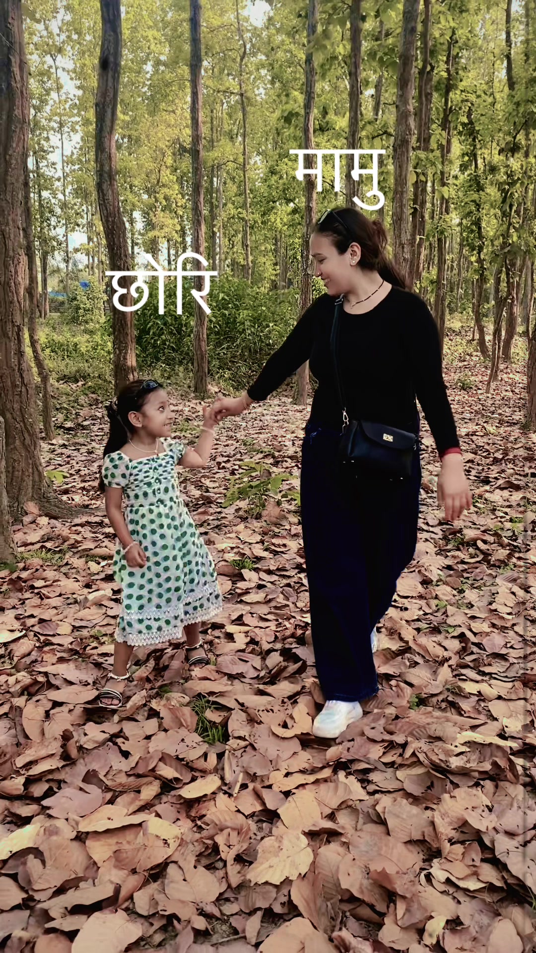 @Ramila🇳🇵❤️sudip🇰🇷