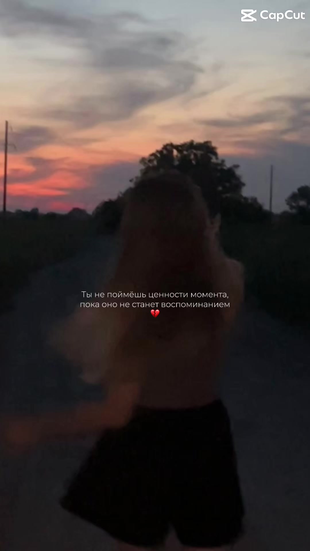 @Голубоглазка💙