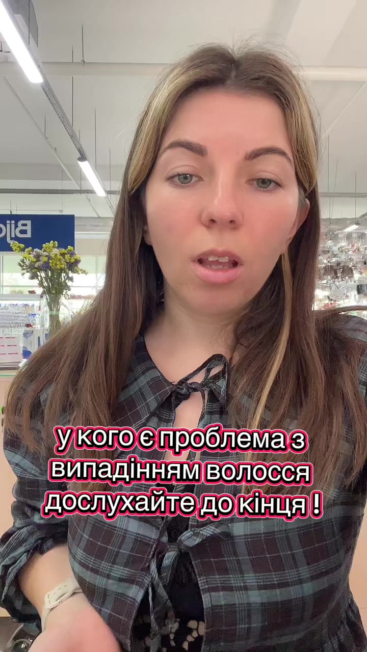 @Олена Номеровська