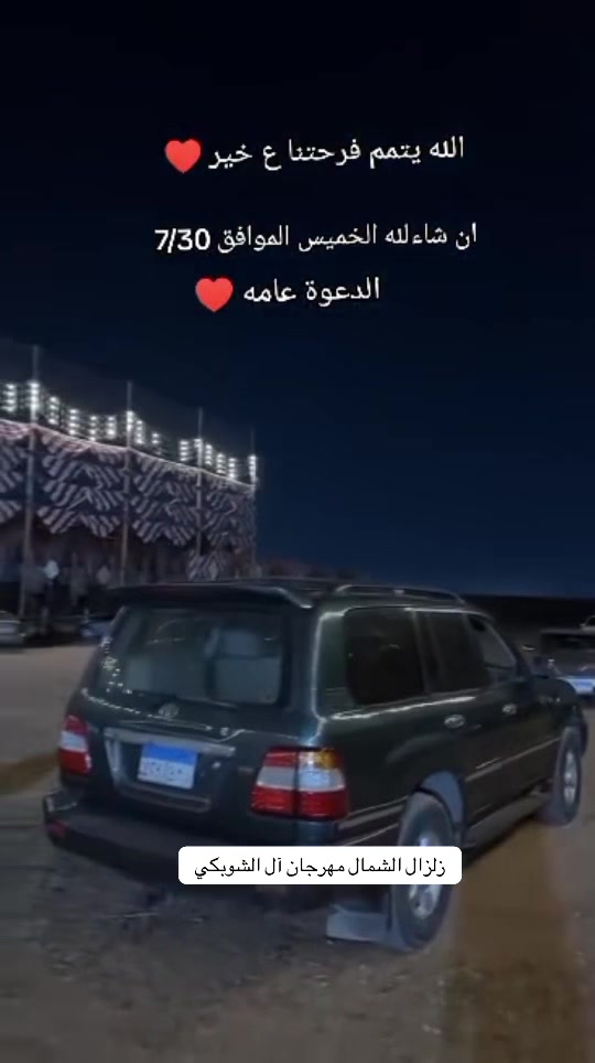 @zene_herez