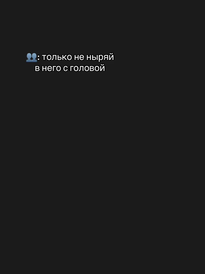 @ʍᴀɯ🪽