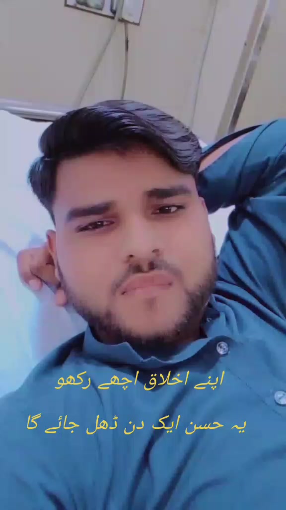 @umair g