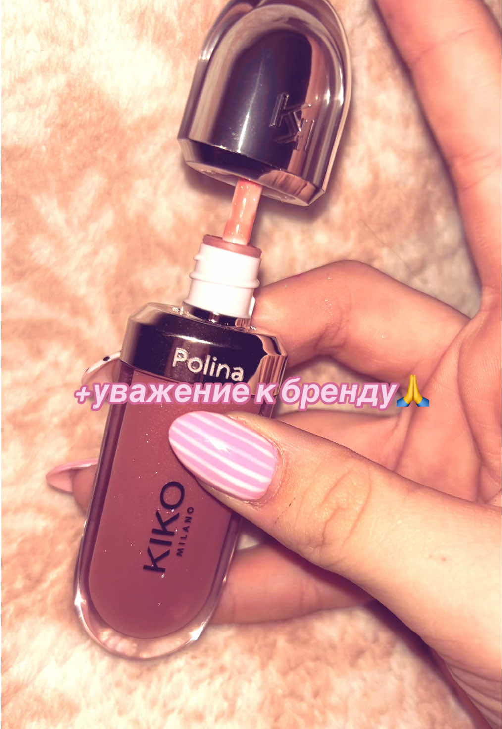 @🦄 PONI PO STREAM?!?🦄