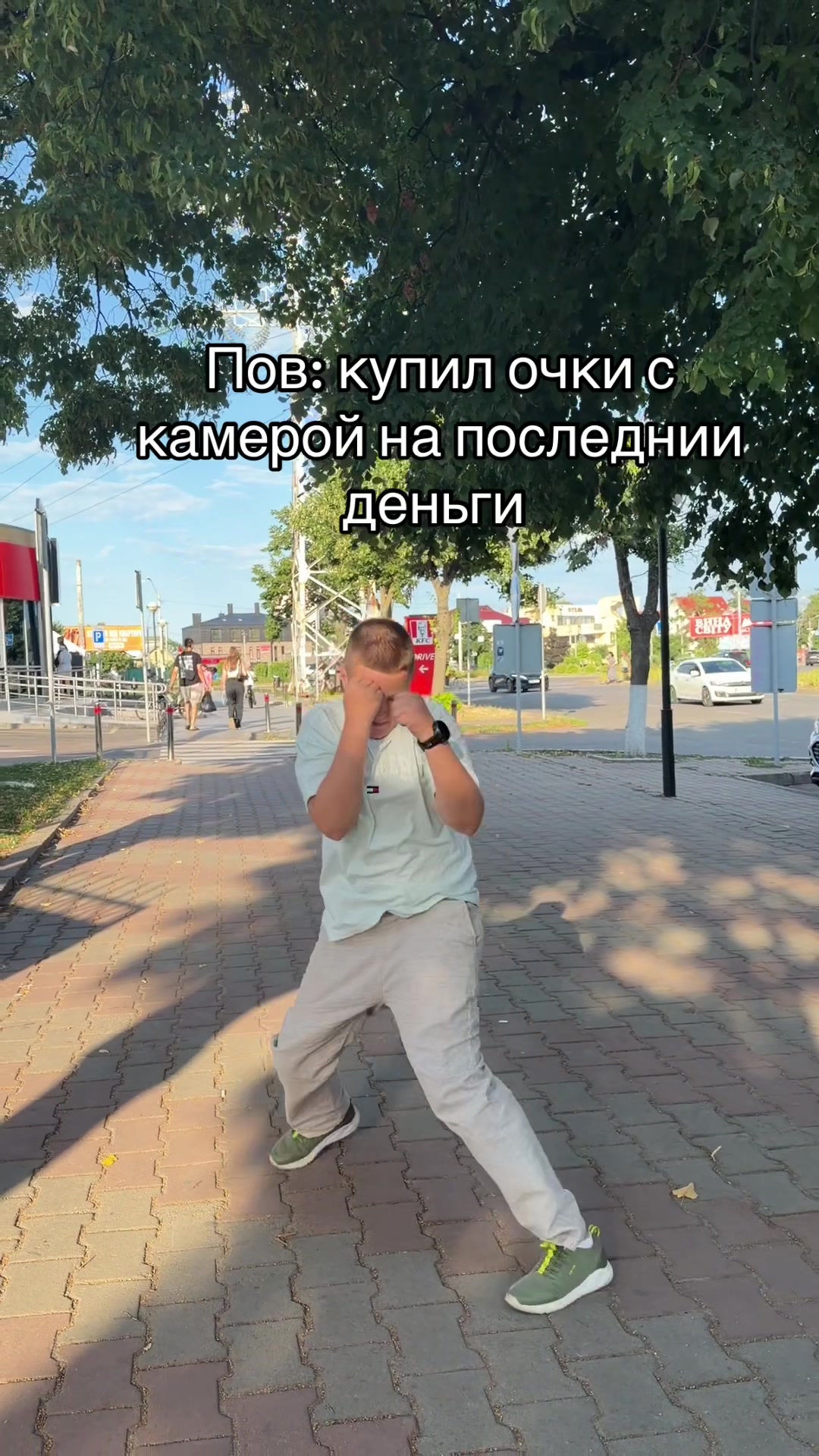 @Artem