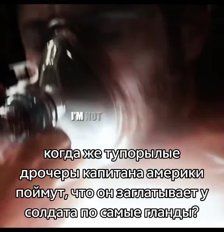 @комплекс бога у бога