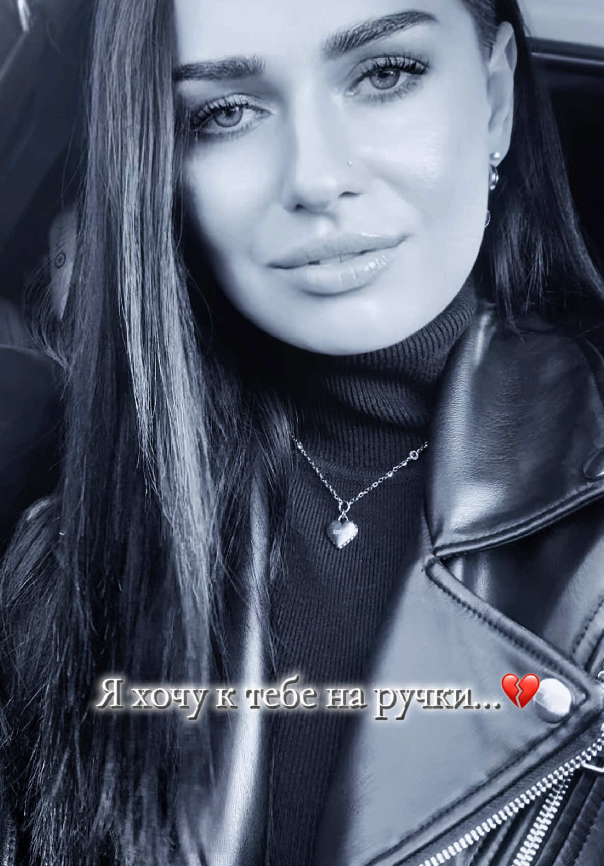 @naastyusha🐈&zwj;⬛