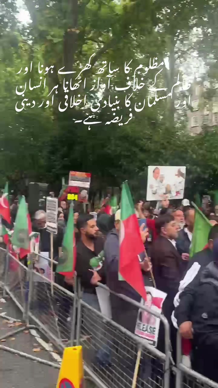 @Imran Rana