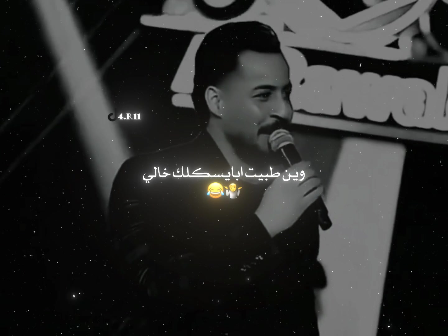 @ابو الذوق 🚬