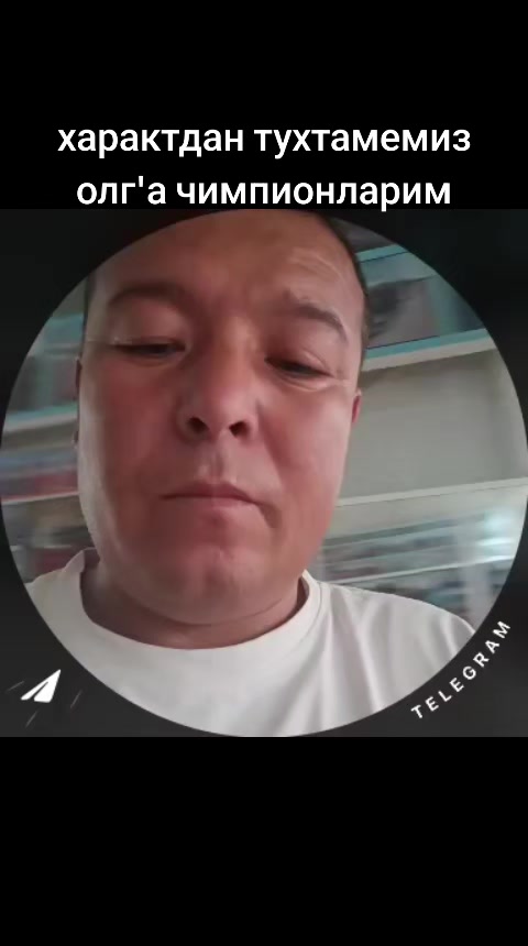 @Хасан.Хусан.Чимпеонлар.