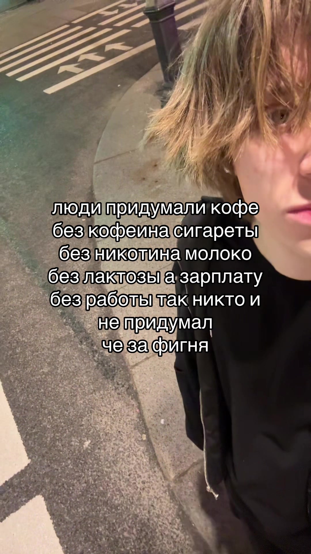 @тгк: pamandor#мсрб