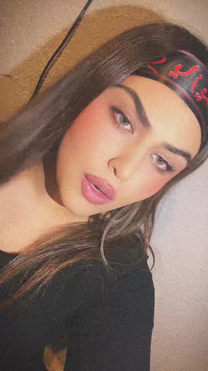 @Nana issmail