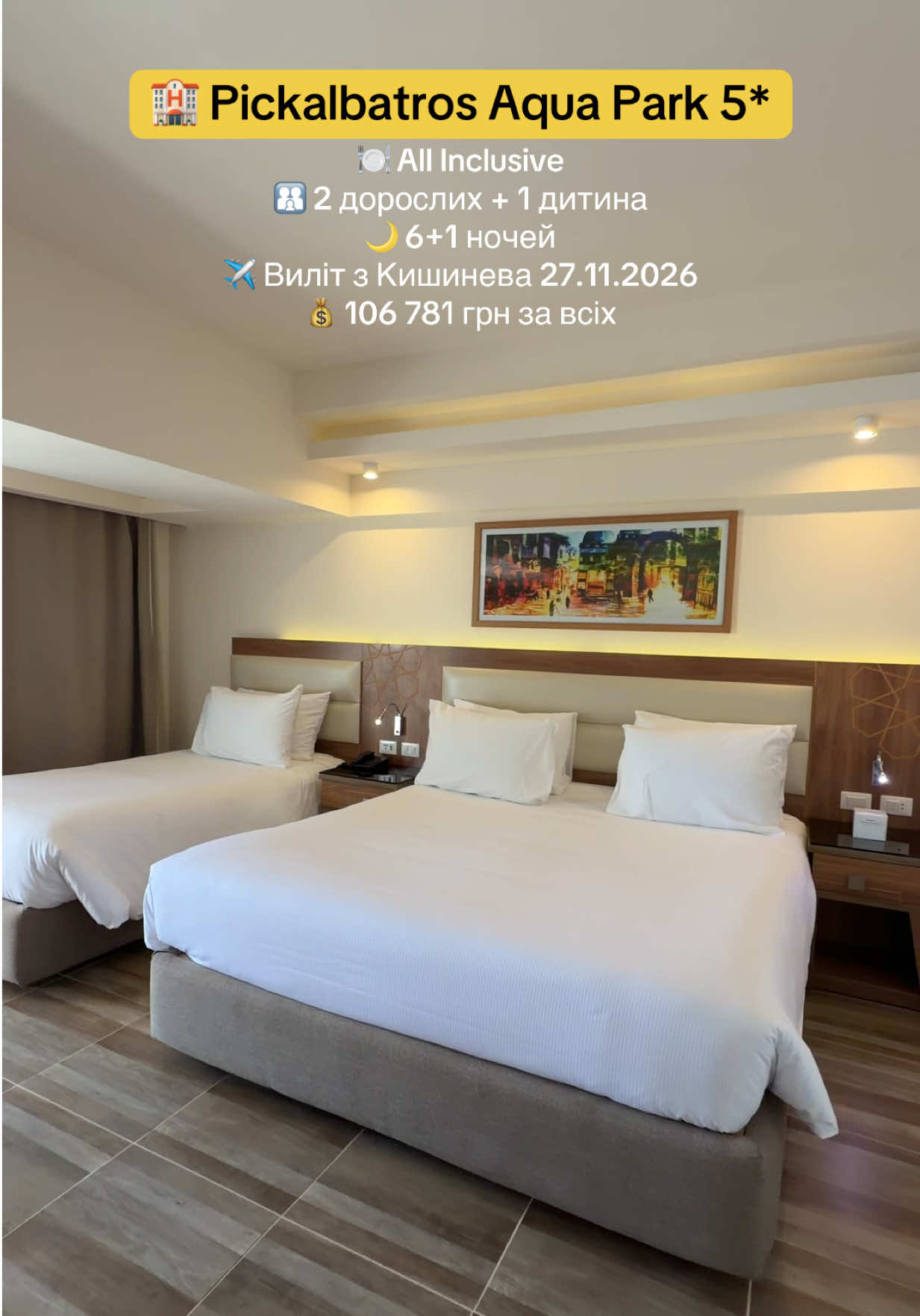 @ari.travel