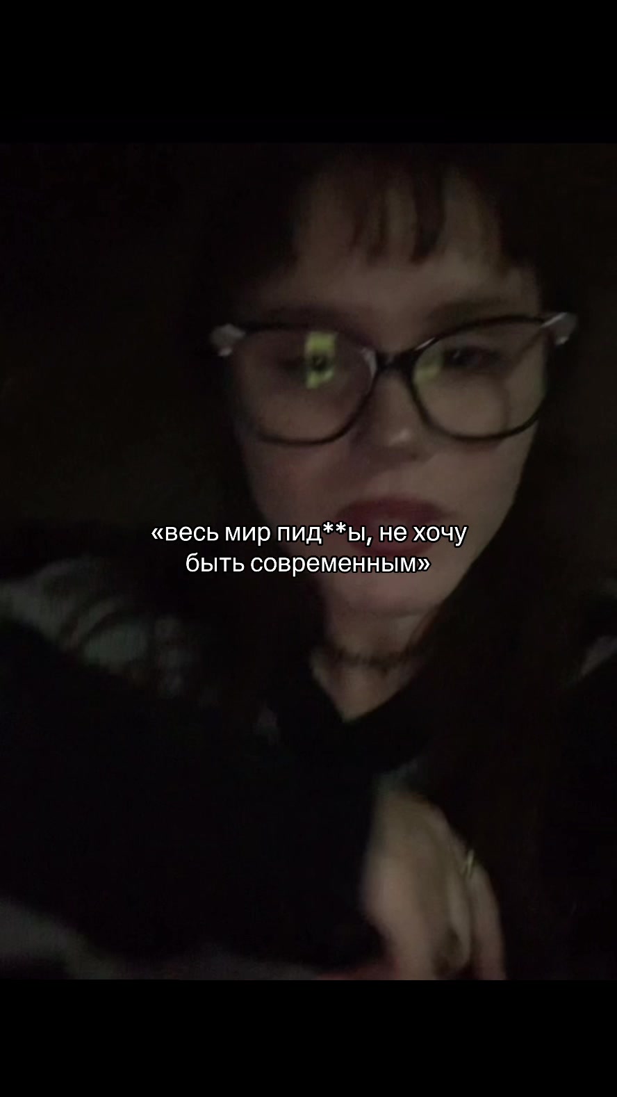 @Полка🧟&zwj;♀️